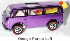 omega_purple_left