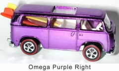 omega_purple_right